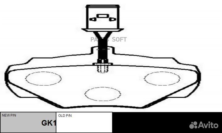CTR ckta-14 Колодки тормозные