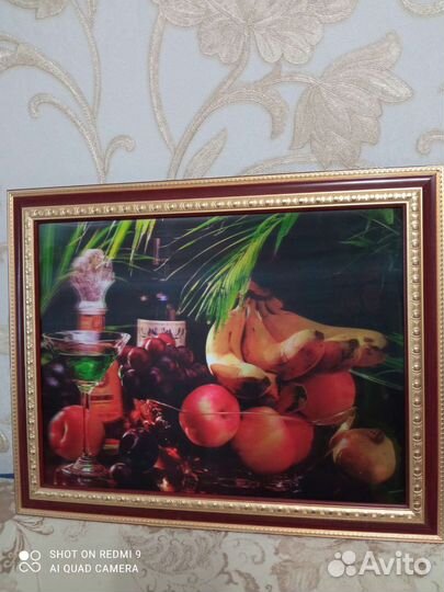 Картина (два в одном)