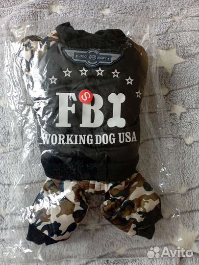 Комбинезон для маленькой собаки