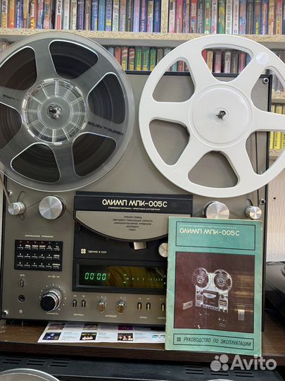 Катушечный магнитофон олимп 005с
