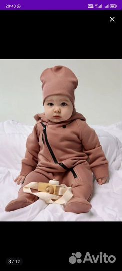 Флисовый комбинезон