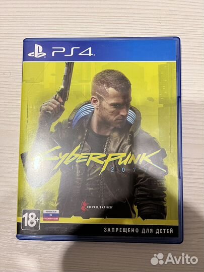 Cyberpunk 2077 ps4