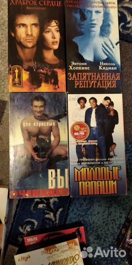 Видеокассеты