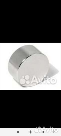 Неодимовый магнит 50х30 и 40х20