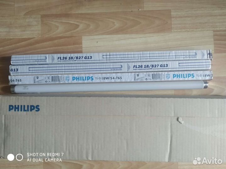 Лампа люминисцентная Philips TL-D 18W/54-765
