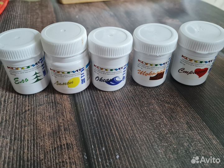 Красители для мыла