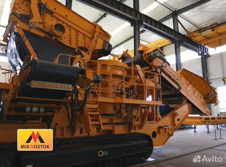 Гусеничная мобильная конусная дробилка