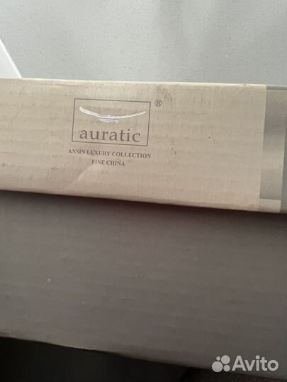 Кофейный сервиз