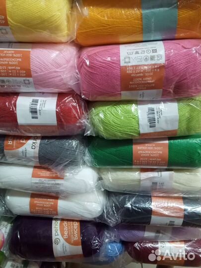 Пряжа для вязания