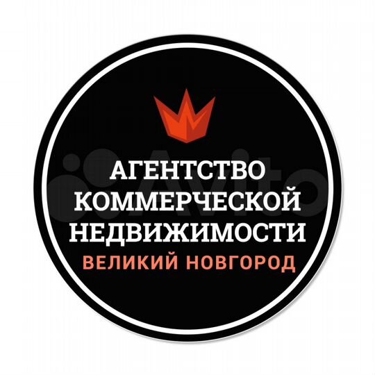 Производство, 3000 м²