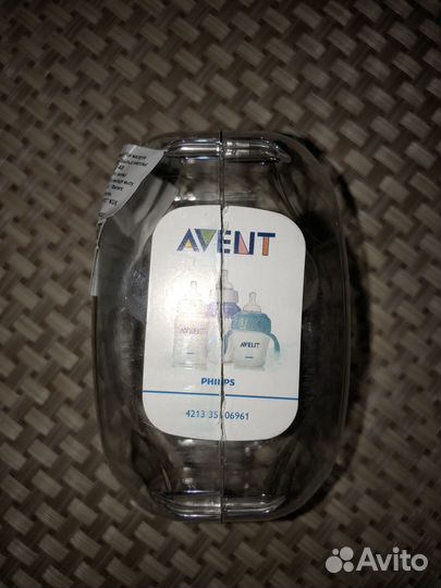 Бутылочка авент 260, соски 2 шт, комбез Марго