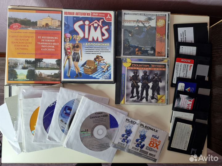 Диски, дискеты разные