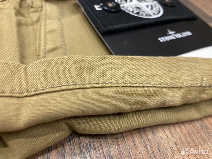 Stone island шорты