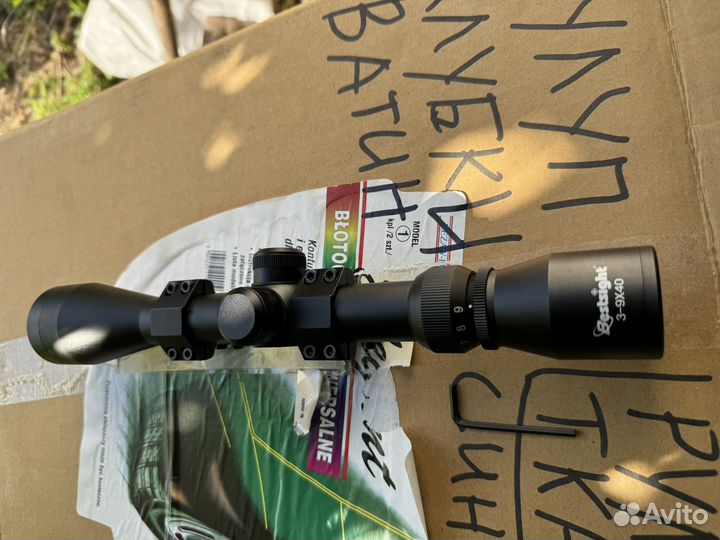 Оптический прицел bestsight 3-9x40