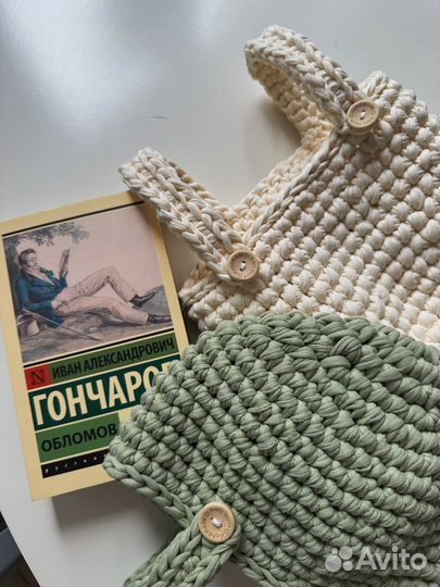 Корзинка подвесная