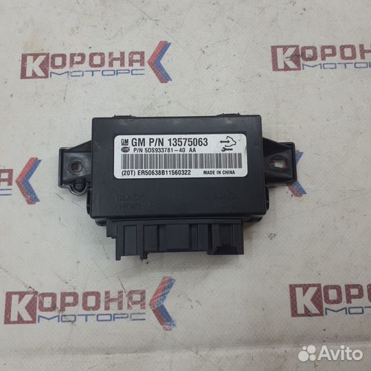 Блок подогрева сидений chevrolet cruze