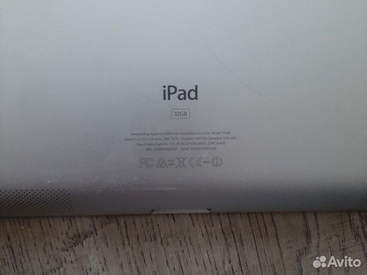 iPad 3