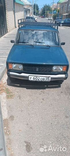 Грузоперевозки фургон