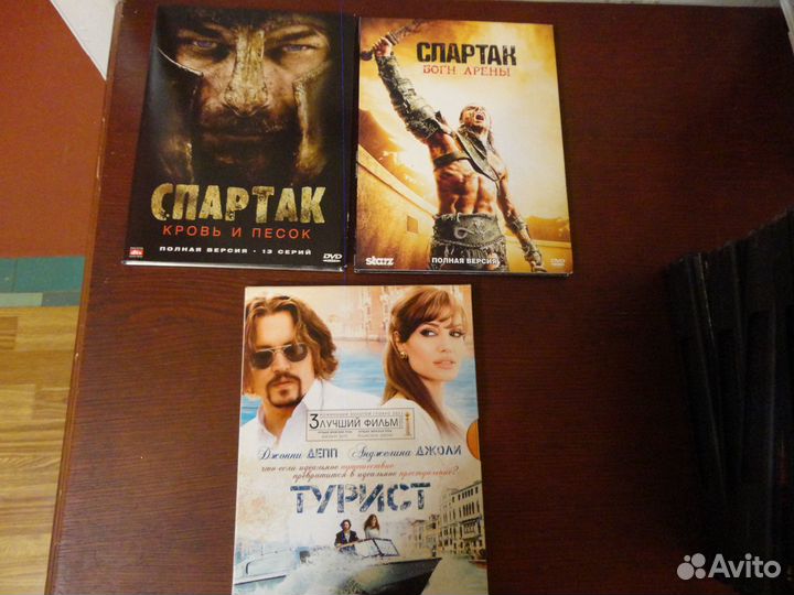 Фильмы на DVD
