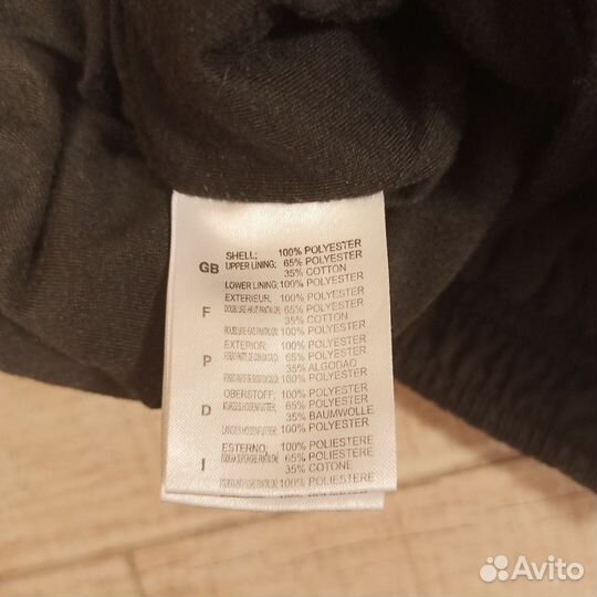 Штаны спортивные reebok S