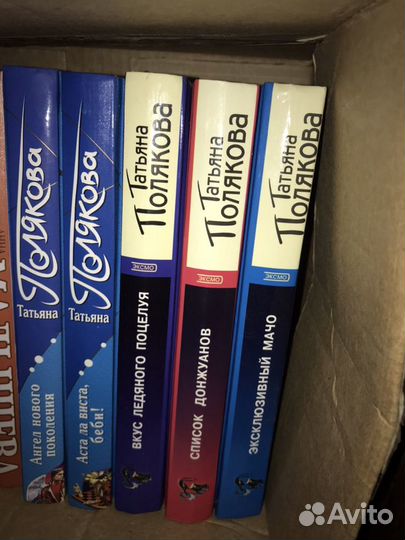 Книги. Разные. Много