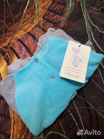 Костюм детский