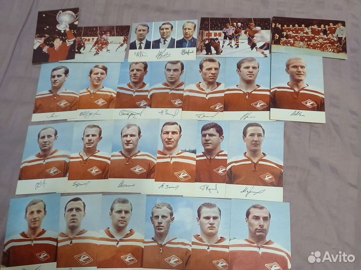 Открытки Спартак Чемпион 1969 Хоккей