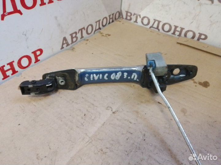 Ручка двери задняя правая Honda Civic 2008