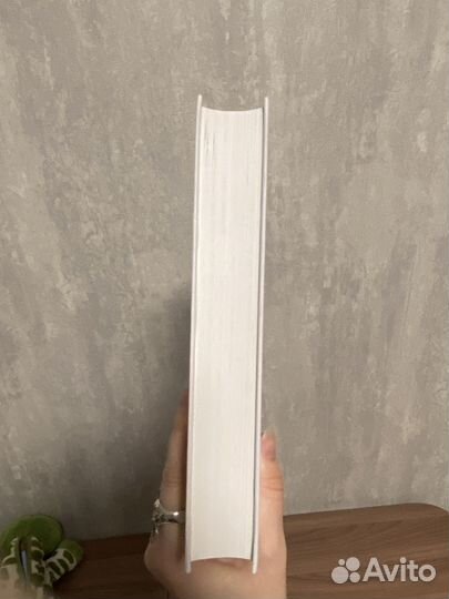 Хорошие плохие чувства