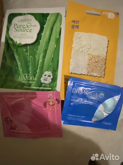 Набор тканевых масок для лица