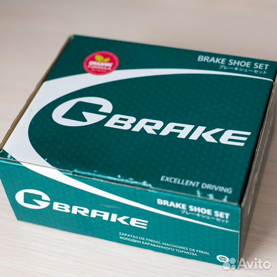 Gbrake Колодки тормозные, арт. GS02350