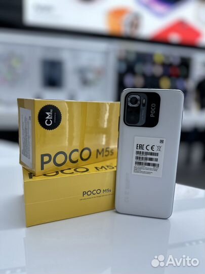 Xiaomi POCO M5s, 8/256 ГБ