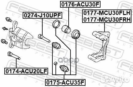 Суппорт тормозной передний левый 0177-MCU30FLH
