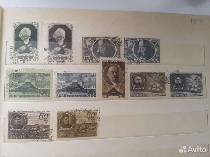 Почтовые марки СССР 1940 е, гашеные