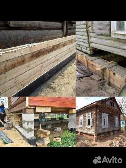 Строительная бригада