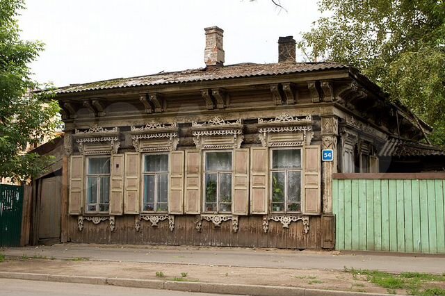 Иркутск дома фото Дом 54 м² на участке 15 сот. на продажу в Туле Купить дом в Туле Авито