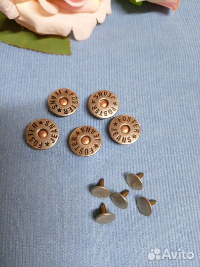 Пуговица джинсовая