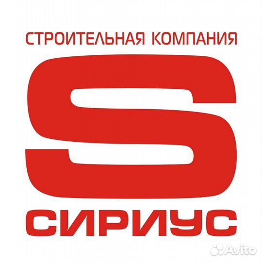 Требуются отделочники