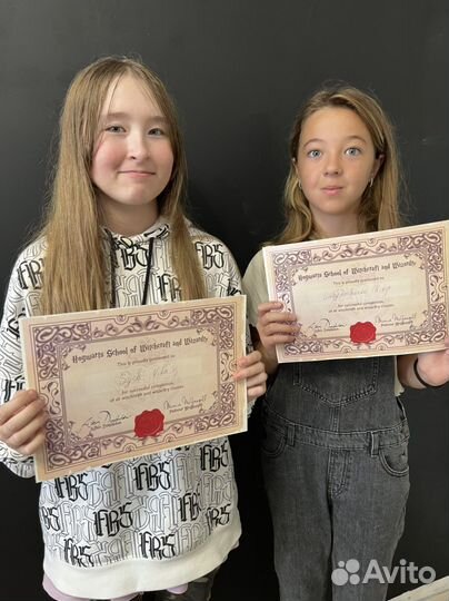 Репетитор по английскому языку