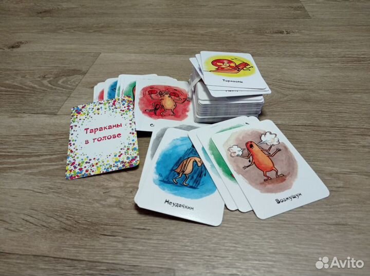 Метафорические карты 