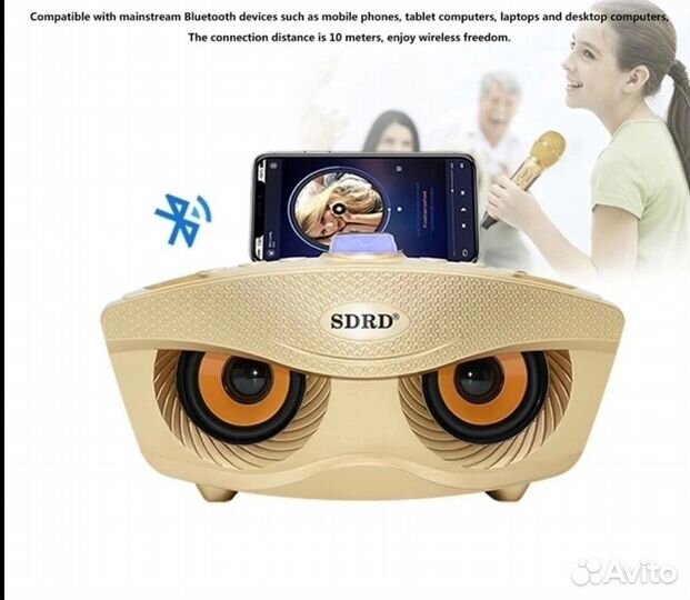 Караоке машина