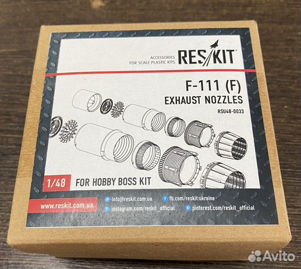 Reskit 48-0033. F-111 exhaust nozzles