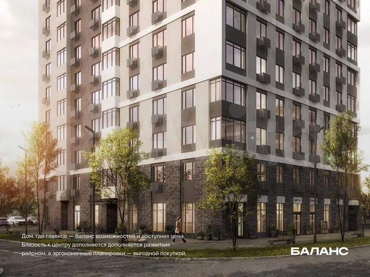 1-к. квартира, 36,9 м², 19/23 эт.