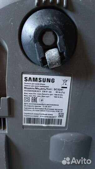 Пылесос Samsung easy 1800