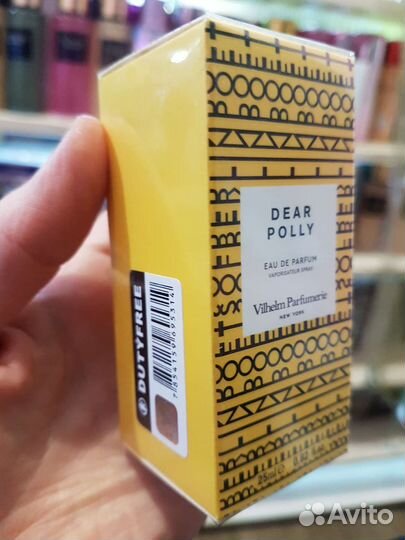 ОАЭ парфюм 25мл