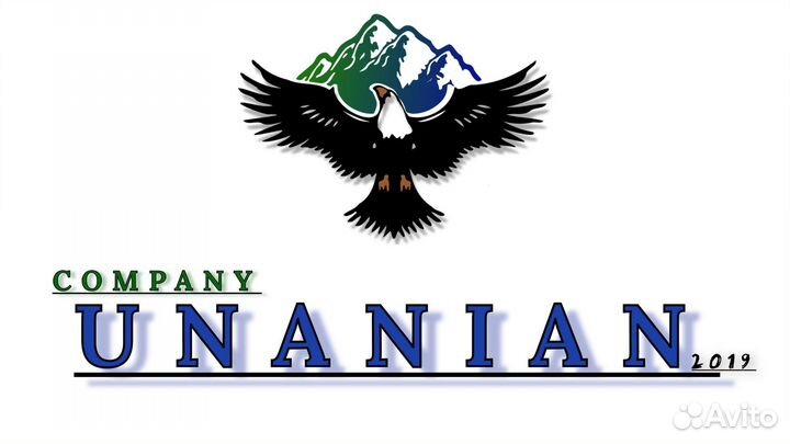 Водитель Экспедитор