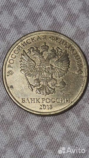 Брак московского монетного двора