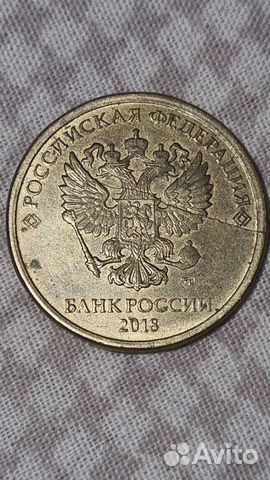 Брак московского монетного двора