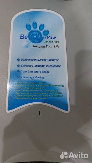 Сканер Bear Paw 2448 TA Plus