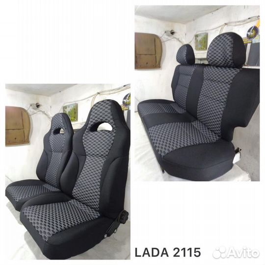 Сиденья в наличии и под заказ